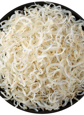 银鱼干特级干货海鲜海产宝宝鱼面条鱼丁香鱼无盐250g小银鱼新鲜