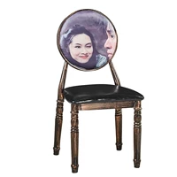 Путешествие на Запад