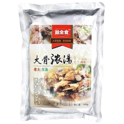 大骨浓汤猪奶白商用908G包邮