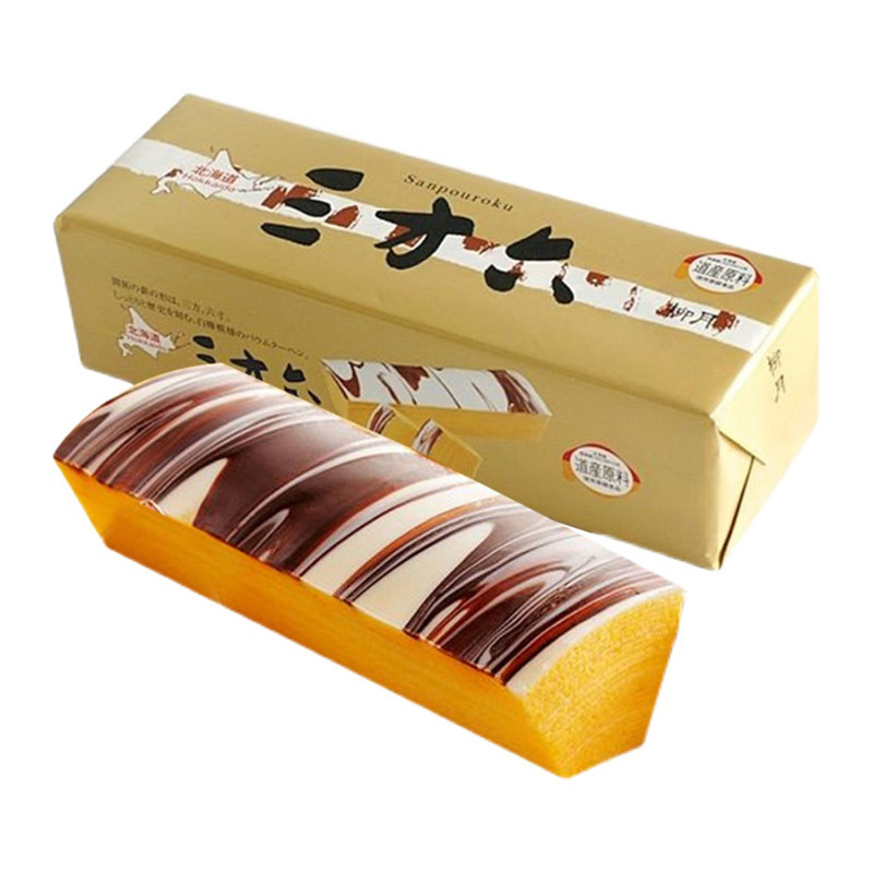 全款现货日本北海道特产柳月三方六秋季南瓜味年轮蛋糕点心伴手礼