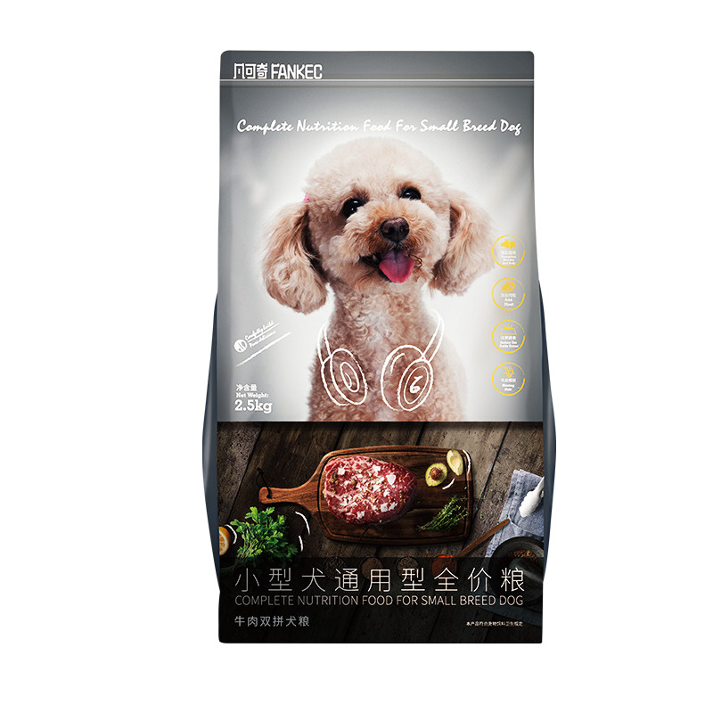 牛肉双拼小型专用粮幼犬