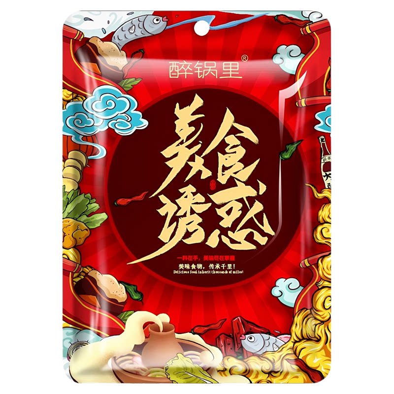 醉锅里干辣椒段炒菜辣子鸡调味料