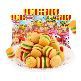 金稻谷软糖果汉堡包橡皮糖儿童小零食混合水果糖喜糖汉堡糖散装