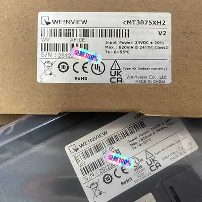 【议价-可维修】 通 WEINTEK CMT3075XH2 触摸屏 /均有货