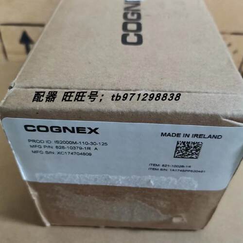 议价COGNEX康耐视 IS2000M-110-30-125图像传感器
