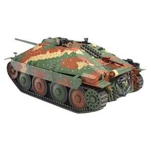 恒辉 田宫TAMIYA 35285 1/35 追猎者坦克歼击车 中期型 拼装模型