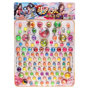 儿童弹力球110入套装龙珠抽抽乐跳跳球抽玩具盲盒发光球夜光怀旧