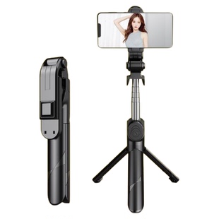 手机蓝牙线控自拍适用于华为oppo三星小米苹果vivo金属管自拍杆