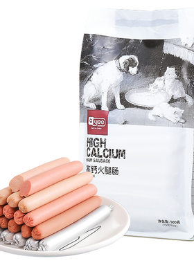 yee犬猫通用训练奖励零食火腿肠