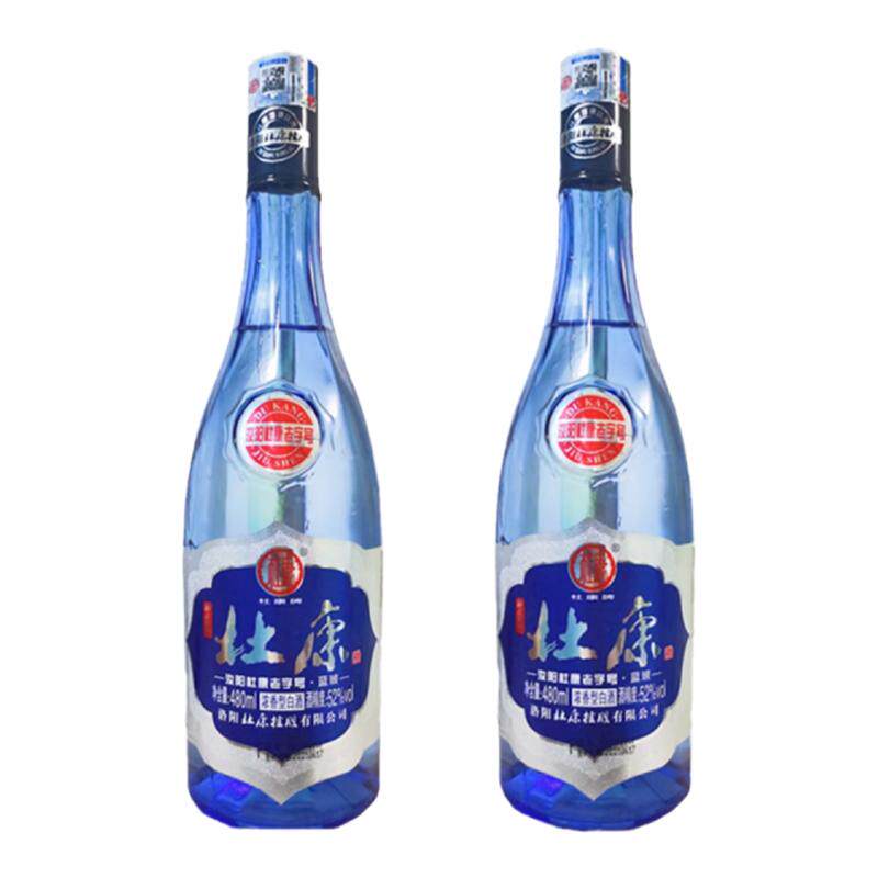 河南洛阳老字号瓶装浓香型杜康酒