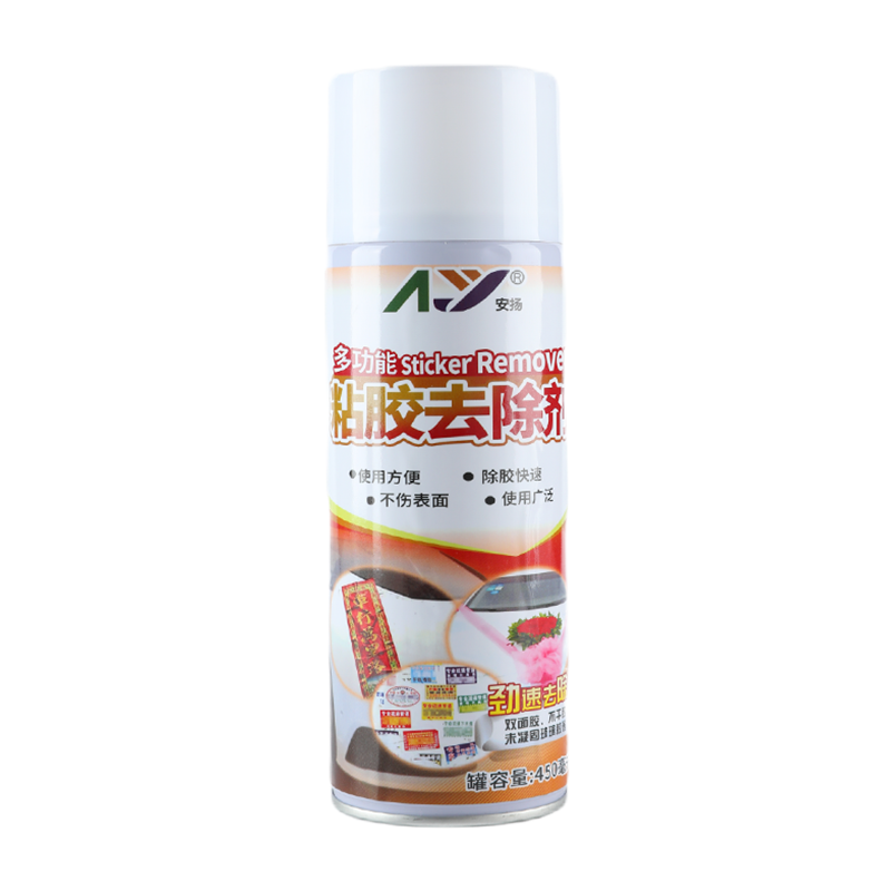 除胶剂强力去胶清除残胶