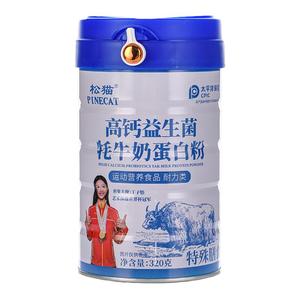 松猫益生菌高钙牦牛奶蛋白粉乳清蛋白质营养粉儿童中老年人男女性