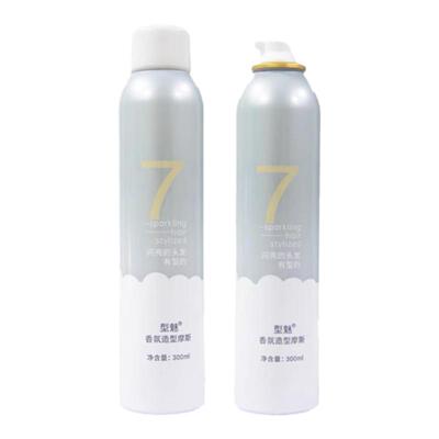 自然护卷香泡沫发蜡卷发保湿蓬松