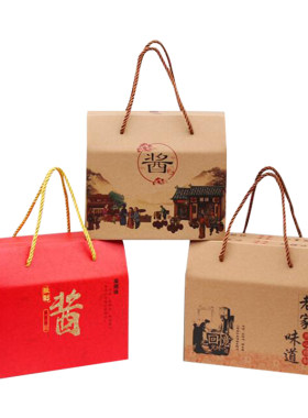 通用辣椒酱礼品盒礼盒辣椒酱包装