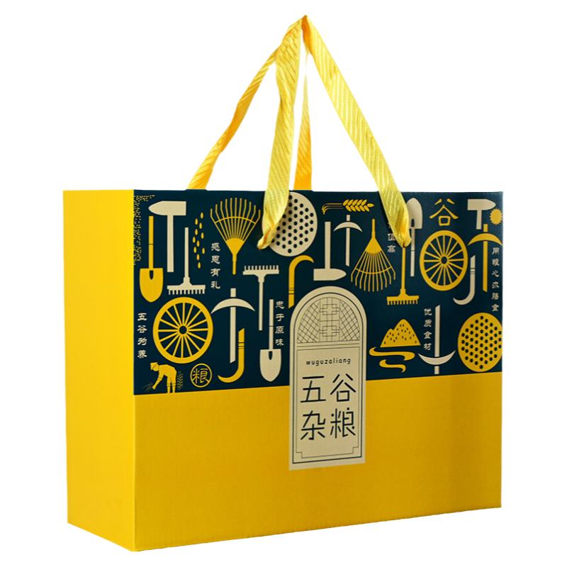 小米大米包装盒杂粮礼品盒定制