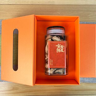 梅江 干仓新会陈皮泡茶10年15年老陈皮干正宗广东特产泡水250克