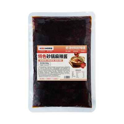 砂锅麻辣酱料商用米线土豆粉调料