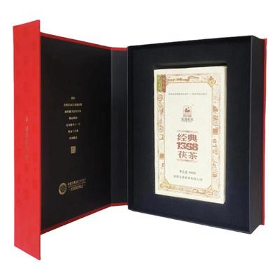 泾渭茯茶经典1368礼盒装