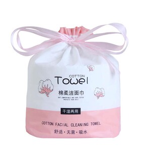 加厚加大加厚一次性棉柔面巾
