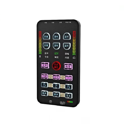 布谷鸟K5户外手机直播声卡唱歌