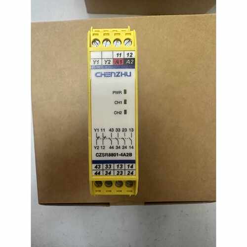 〔议价-可维修〕上海辰竹安CZSR8801-4A2B 全继电器CZSR800