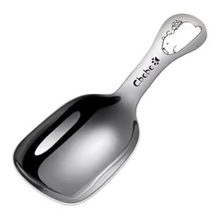 316L不锈钢勺子家用吃饭喝汤茶匙茶勺茶铲多功能量勺可爱卡皮巴拉