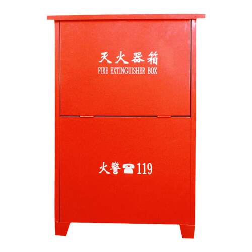 灭火器箱4kg2只装商铺用组合套装2/3/4/5/8kg家用不锈钢消防器材