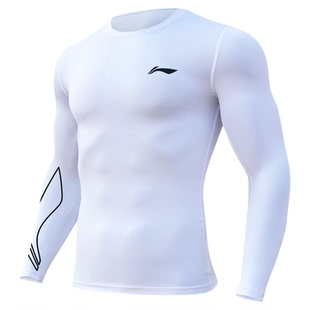 李宁速干衣男紧身衣跑步运动套装篮球健身滑雪训练服保暖内衣长袖