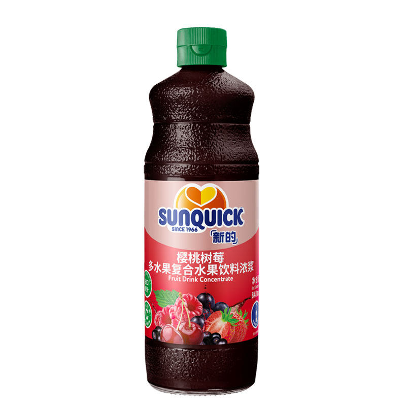 sunquick官方直营覆盆子红莓果汁