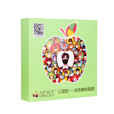 APSCF膜太太果粉面膜5片装美容院