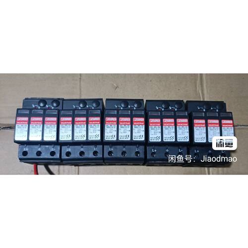 在线议价PHOENIX 菲尼克斯 VAL-MS -CN-1000DC