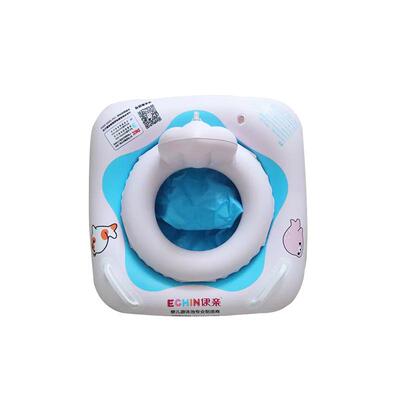 环保婴儿家用游泳圈伊亲