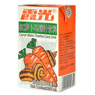 佛山霞光红萝卜马蹄汁饮料