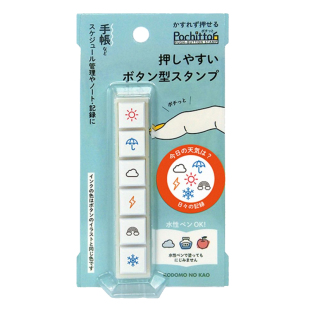 日本KODOMO NO KAO按键浸透印章Pochitto6手账可爱图标无需印台