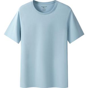 [2件]三枪男生T恤2026春夏纯棉透气舒适打底短袖水柔棉汗衫内搭