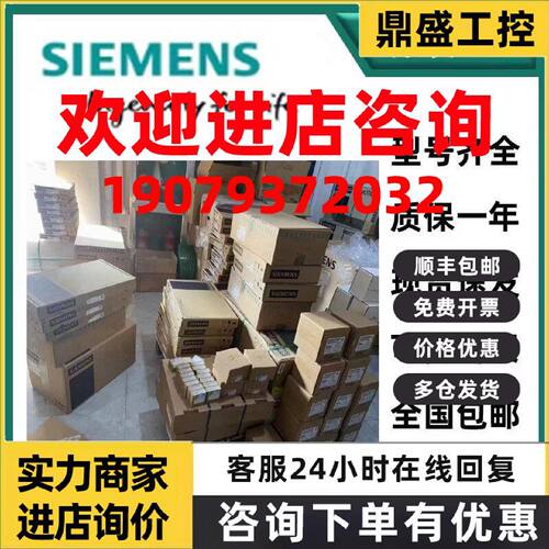议价西门子S120伺服电机1FK2203-2AK11-0MA0/0MB0/0SA0/0SB0/1MA0