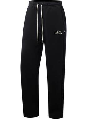 李宁宽松男官方正品卫裤运动服