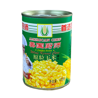 美国厨师玉米粒罐头原粒400g*5瓶