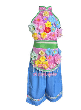 又见南泥湾演出服春山采茶谣表演服装儿童采花姑娘舞蹈大花蓝道具
