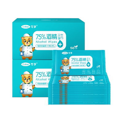 可孚便携随身消毒湿巾
