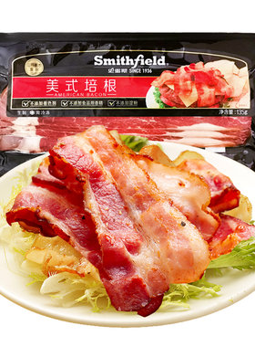 史蜜斯美式原切培根早餐家用生酮