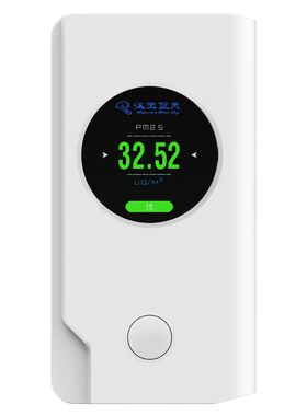 汉王霾表pm25甲醛专业检测仪器