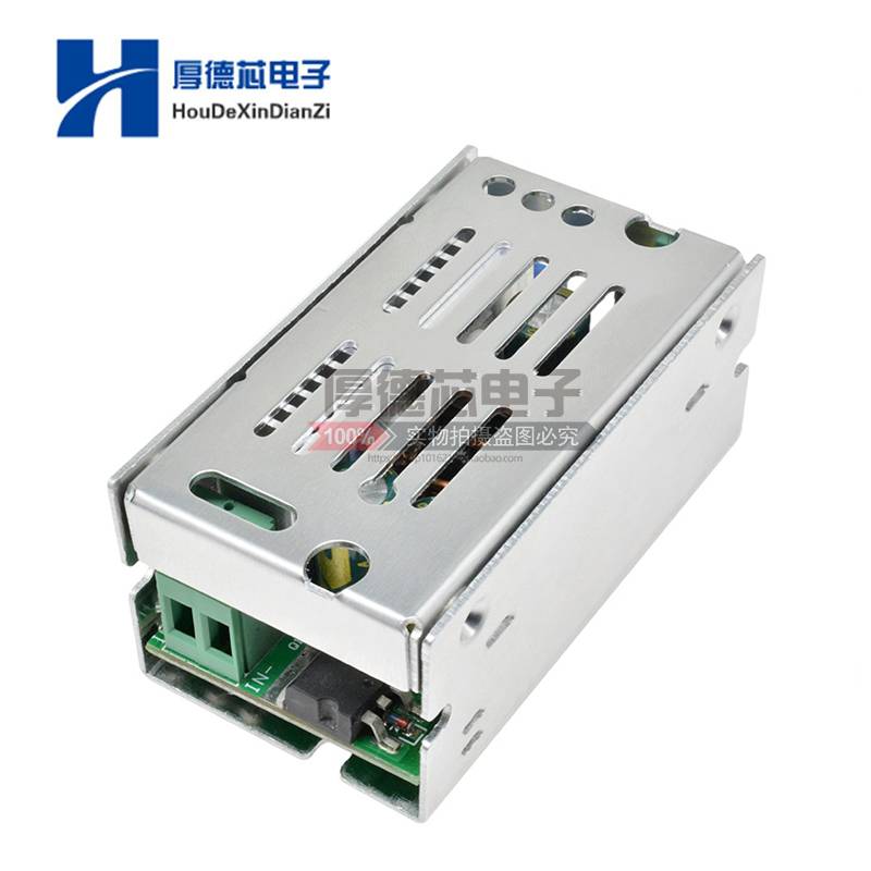 DC-DC直流可调降压模块15A200W大功率8-60V转3V5V9V12V15V19V24V