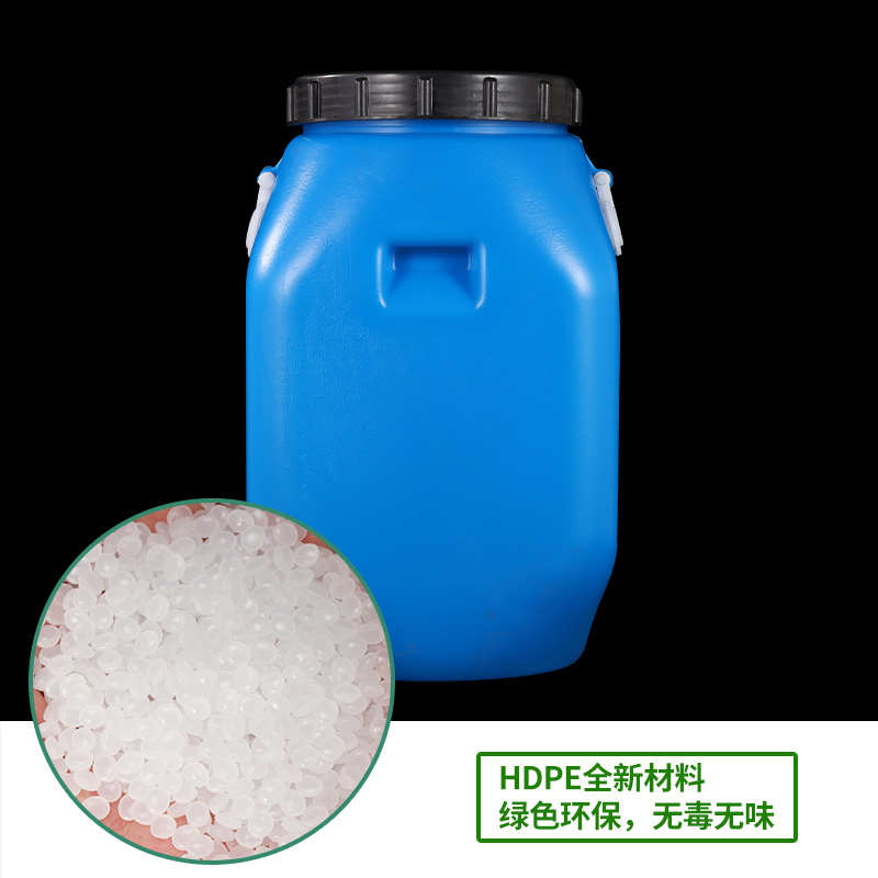 塑料桶食品级加厚水桶塑料油桶酒桶50L升100斤方桶蓝色实验室用桶