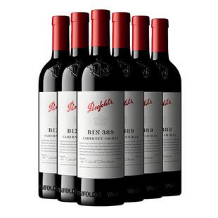 【自营】Penfolds/奔富BIN389赤霞珠红葡萄酒750ml*6原瓶进口红酒