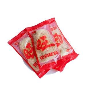 乔迁之喜 喜面礼盒伴手礼新居上梁酒新房搬家创意回礼 实用送宾客