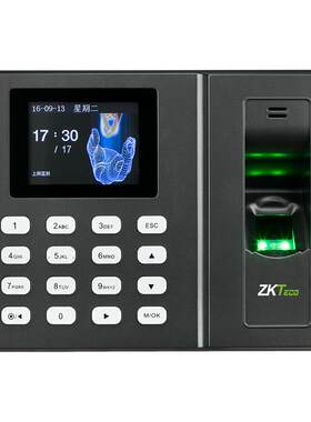 ZKTeco手指学校食堂公司打卡器