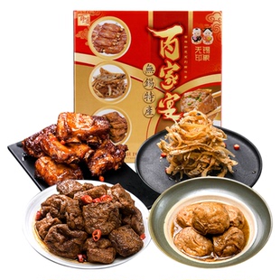 江苏无锡特产零食百家宴酱排骨肉面筋凤尾鱼礼盒装四件套年货送礼