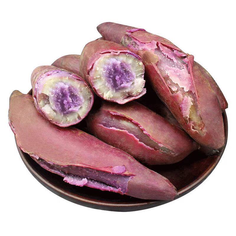 新鲜冰淇淋番薯3-9斤装