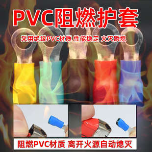 RV圆形电线接头端子o型线耳铜 鼻子压线线鼻子线鼻铜冷压接线端子